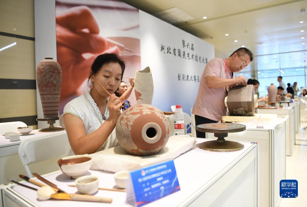 皇冠手机登录地址2